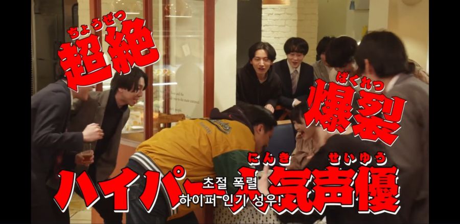 [가면라이더 리바이스] 흔한 주역 캐릭터의 단역 홍보_13.jpg