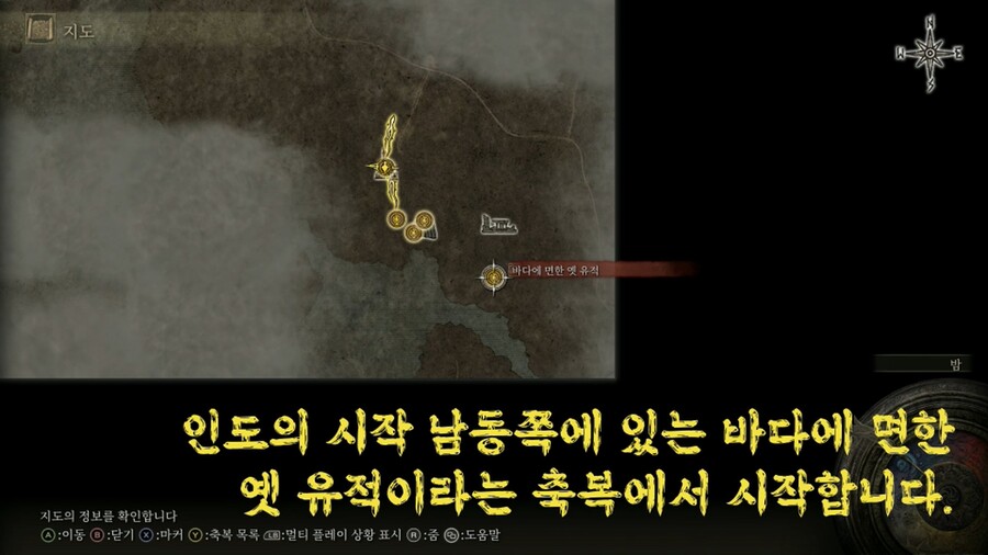 근접 캐릭에게 추천하는 전회 그라비타스_3.jpg