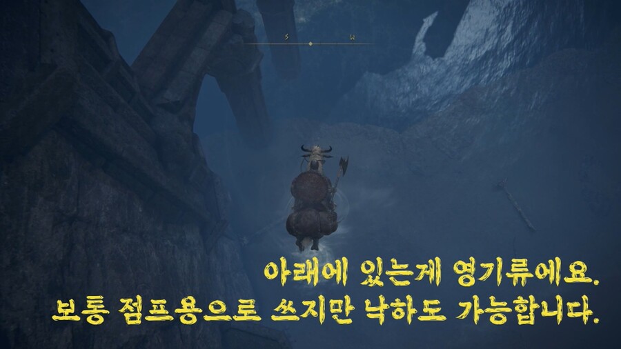 근접 캐릭에게 추천하는 전회 그라비타스_5.jpg