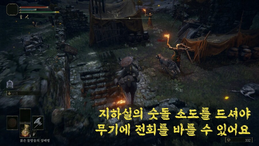 근접 캐릭에게 추천하는 전회 그라비타스_12.jpg
