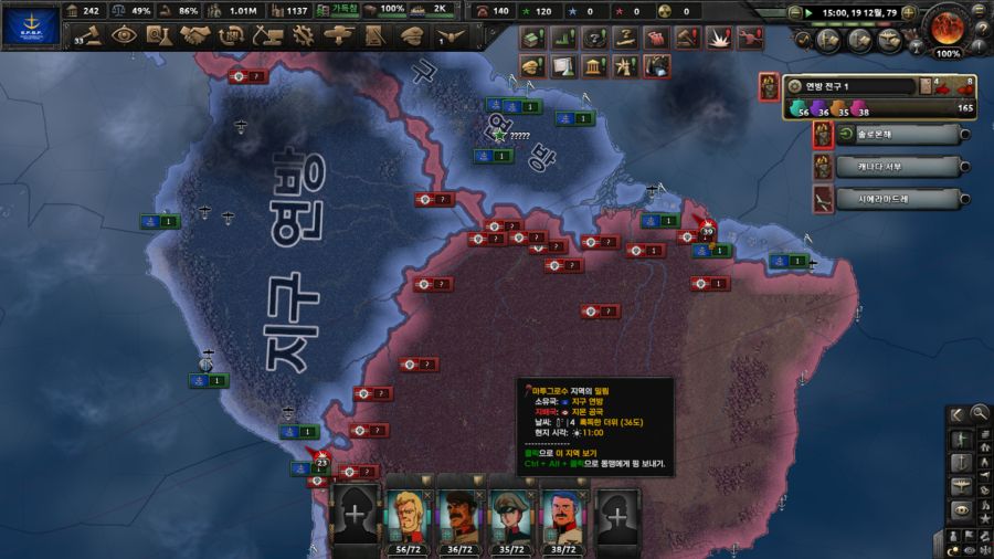 호이4) 건담 재현해버림_1.png