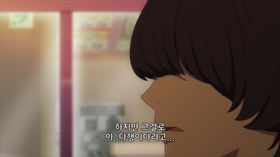 다이나제논) 해석이 1화만에 바뀌었던 무지나의 발언_2.jpg