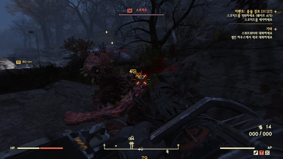 [폴아웃76] 은근 사랑 받는 세팅_1.jpg