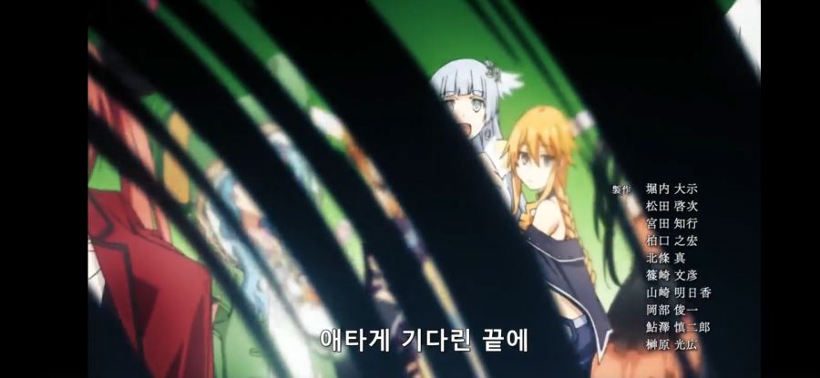 [데어라 4기] 흔한 역사와 전통의 나레이션_9.jpg