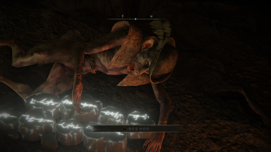 [스샷] 그냥 재밌었던 스샷_3.png