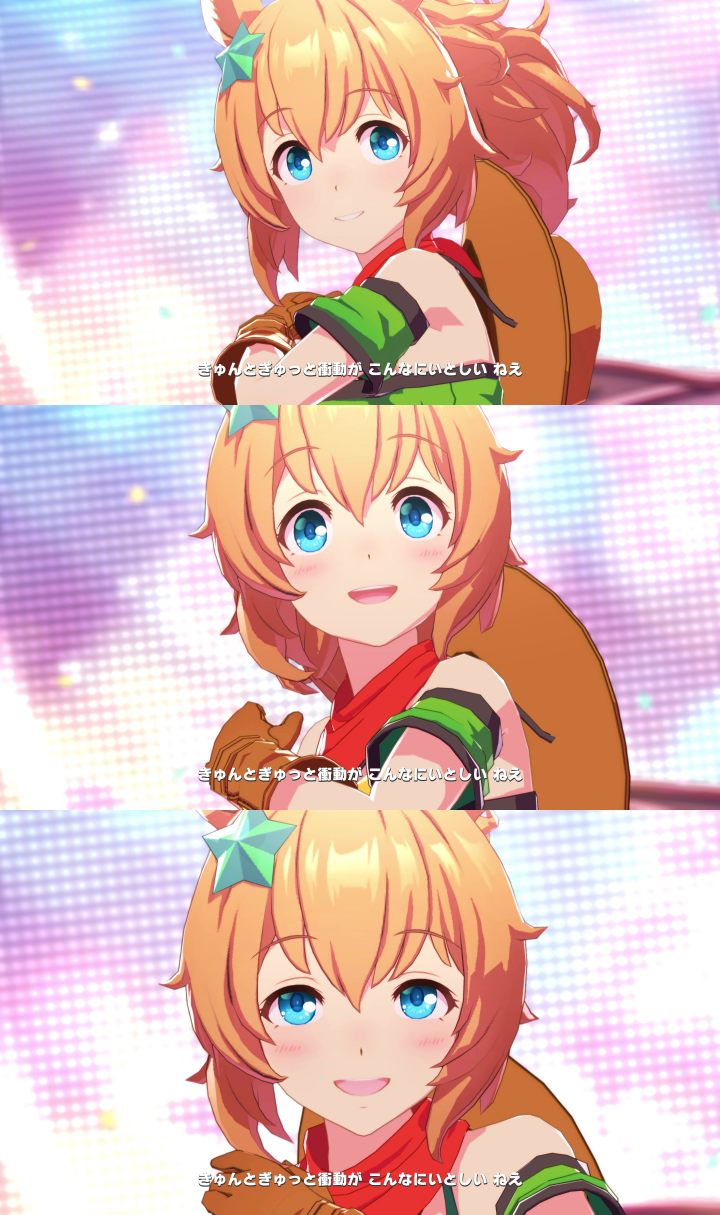 [말딸] 채색 판타지아 암컷 표정 모음 (3)_14.png