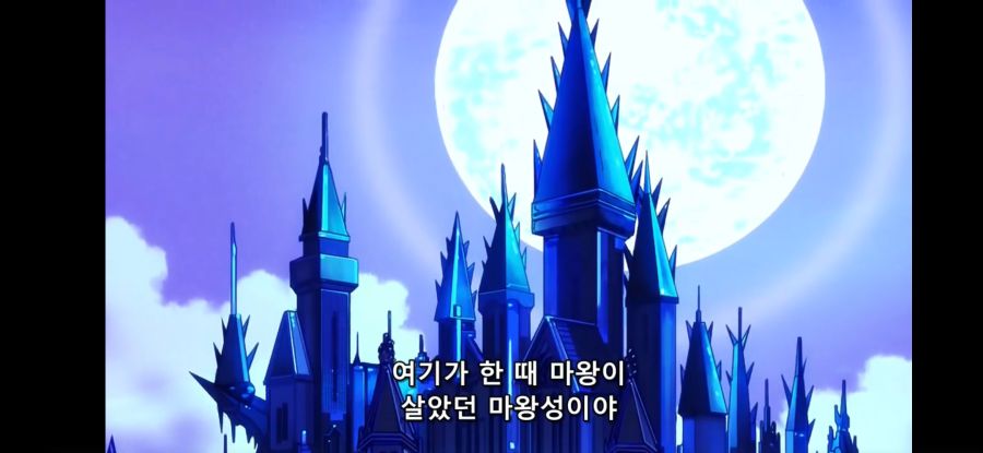 [RPG 부동산] 흔한 높으신 분의 추천 집_8.jpg