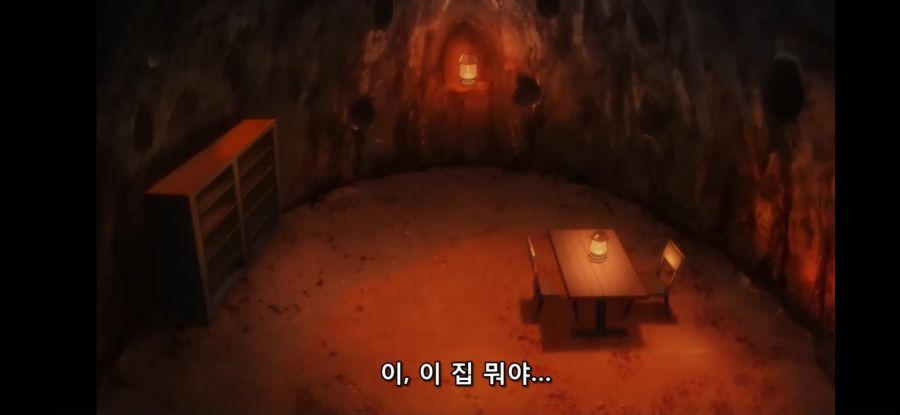 [RPG 부동산] 흔한 높으신 분의 추천 집_14.jpg