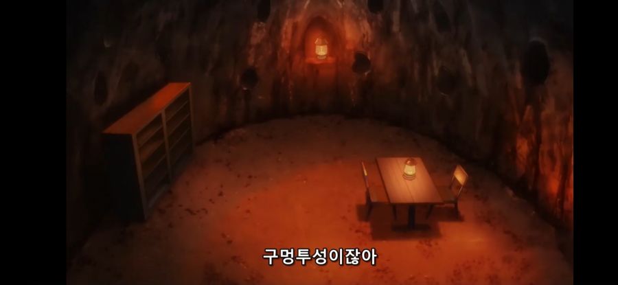 [RPG 부동산] 흔한 높으신 분의 추천 집_15.jpg