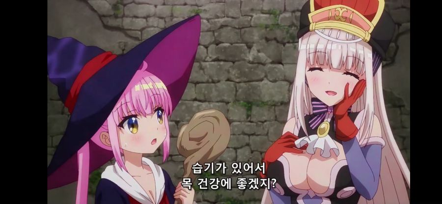 [RPG 부동산] 흔한 높으신 분의 추천 집_22.jpg