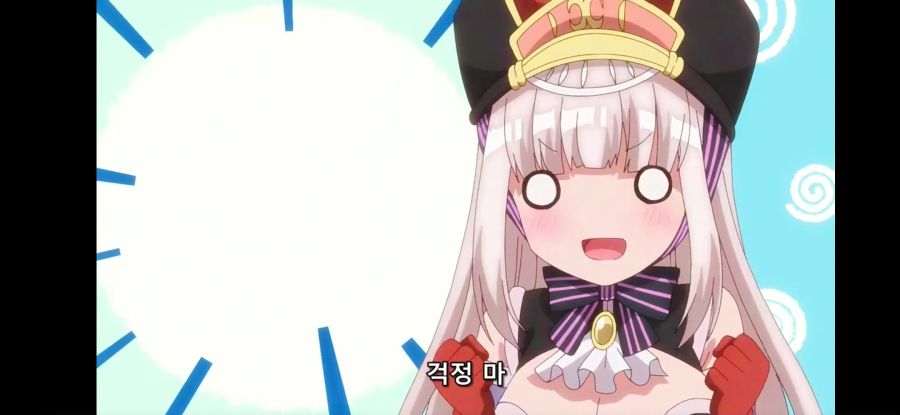 [RPG 부동산] 흔한 높으신 분의 추천 집_30.jpg