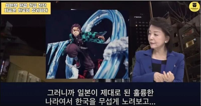 이게 일본의 자랑거리 J 외교다(웃음)_1.jpg