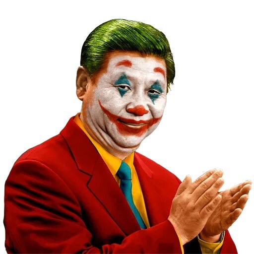 혐오) 정떡은 시시해,내 시진핑짤을 봐줘!_12.jpg