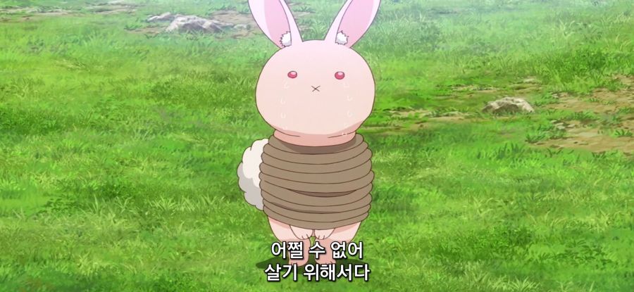 [이세계 미소녀 수육 아저씨와]솔직한 본심_2.jpg