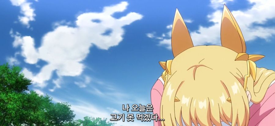 [이세계 미소녀 수육 아저씨와]솔직한 본심_8.jpg