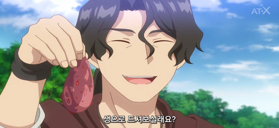 [이세계 미소녀 수육 아저씨와]솔직한 본심_11.jpg