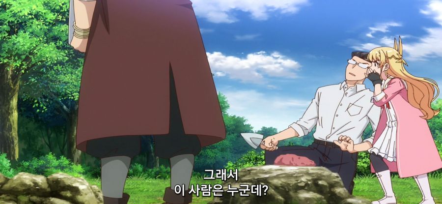 [이세계 미소녀 수육 아저씨와]솔직한 본심_13.jpg