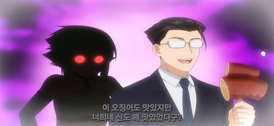 [이세계 미소녀 수육 아저씨와]솔직한 본심_24.jpg