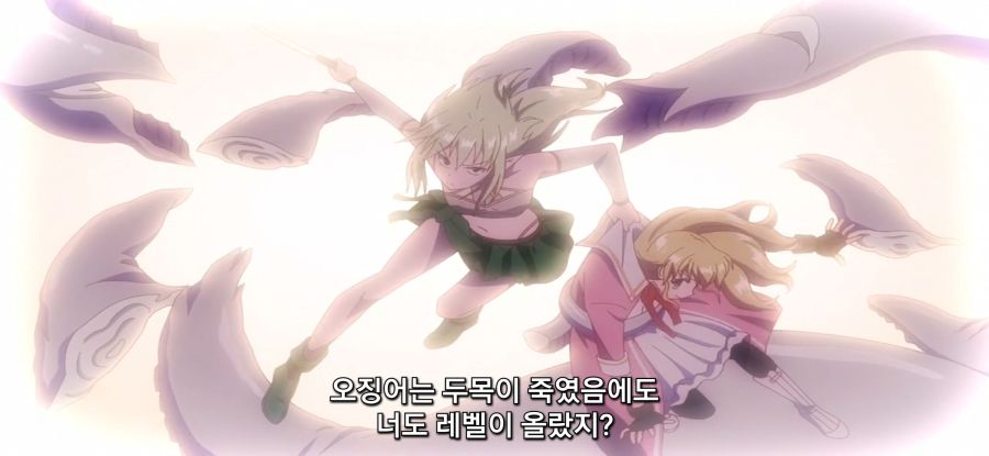 [이세계 미소녀 수육 아저씨와]솔직한 본심_30.jpg