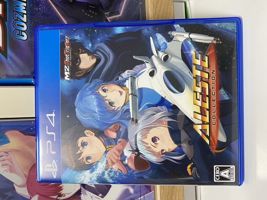 GG 알레스터 1,2_6.jpg