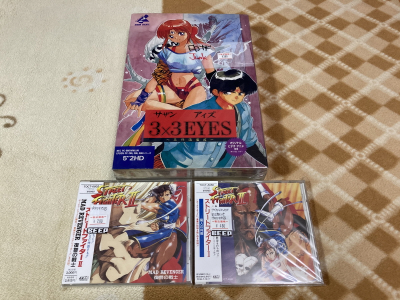 MD 스트리트 파이터 2 & 치키치키 보이즈 ~_2.jpg