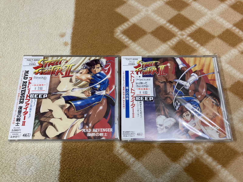 MD 스트리트 파이터 2 & 치키치키 보이즈 ~_3.jpg
