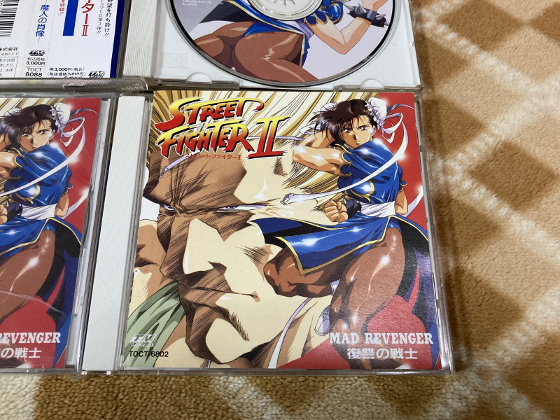 MD 스트리트 파이터 2 & 치키치키 보이즈 ~_11.jpg