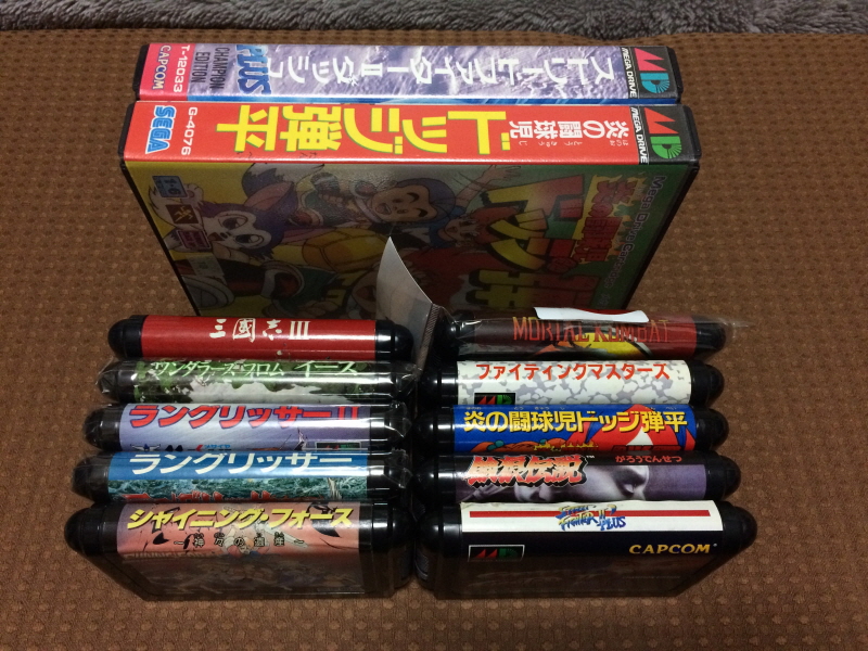 MD 스트리트 파이터 2 & 치키치키 보이즈 ~_17.jpg