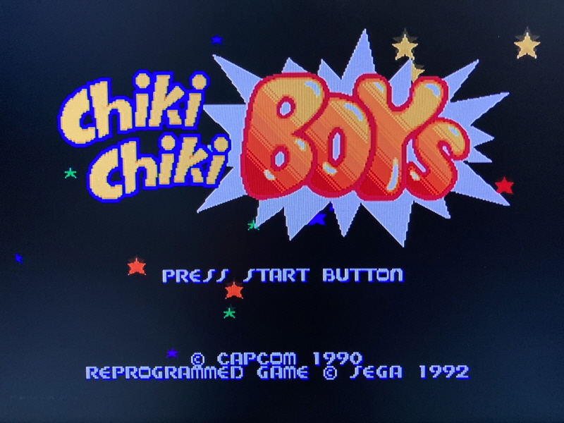 MD 스트리트 파이터 2 & 치키치키 보이즈 ~_35.jpg