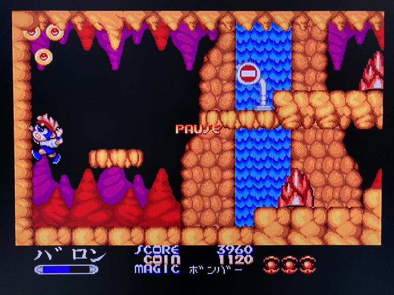 MD 스트리트 파이터 2 & 치키치키 보이즈 ~_45.jpg