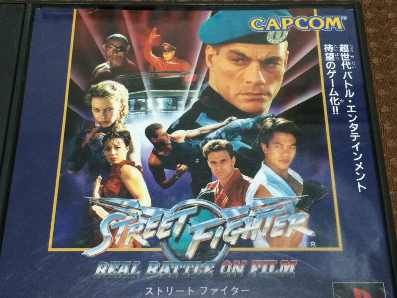 MD 스트리트 파이터 2 & 치키치키 보이즈 ~_111.jpg