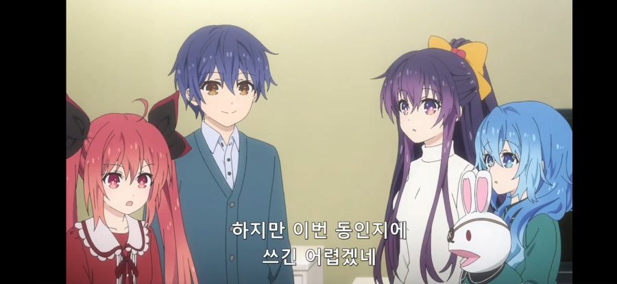 [데어라 4기] 흔한 그림으로 보는 성격 테스트_14.jpg