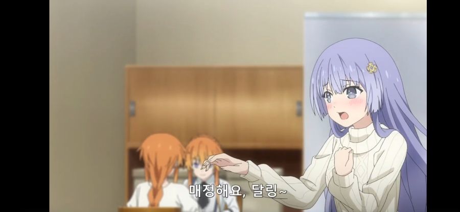 [데어라 4기] 흔한 그림으로 보는 성격 테스트_20.jpg