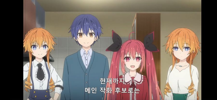 [데어라 4기] 흔한 그림으로 보는 성격 테스트_23.jpg