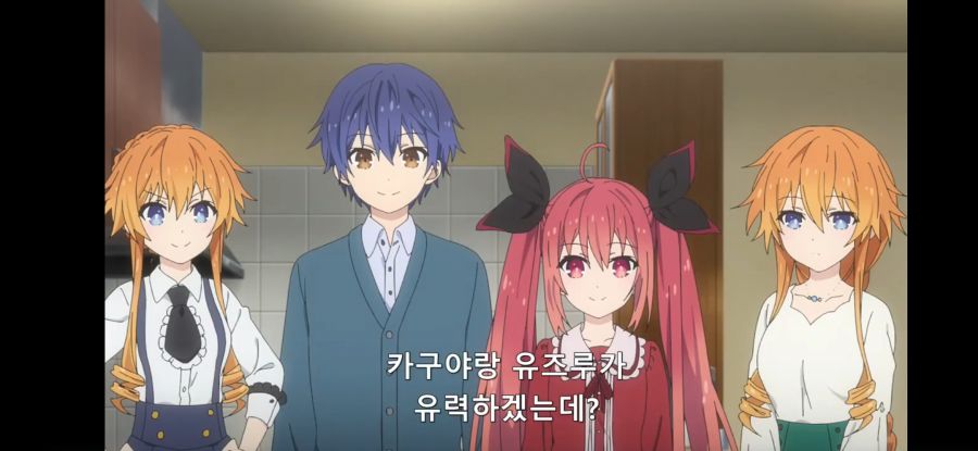 [데어라 4기] 흔한 그림으로 보는 성격 테스트_24.jpg