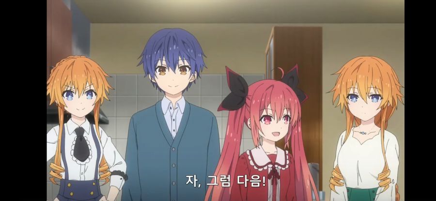 [데어라 4기] 흔한 그림으로 보는 성격 테스트_25.jpg