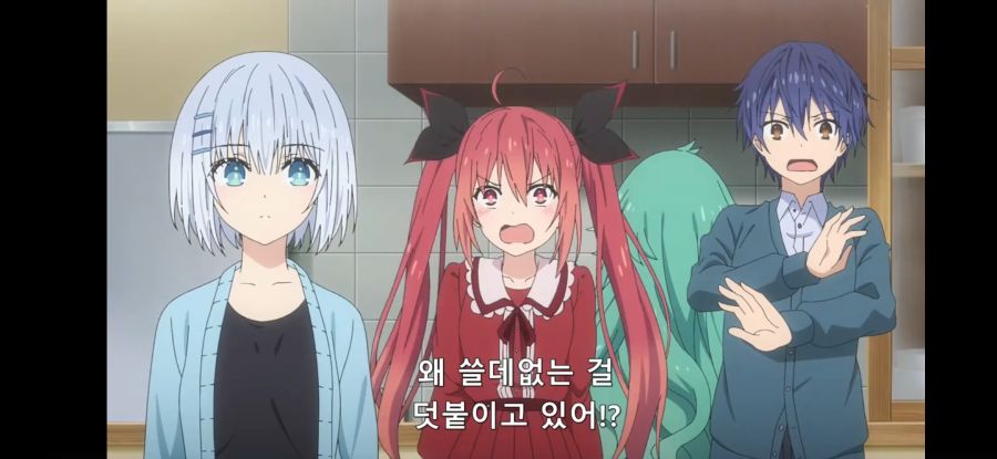 [데어라 4기] 흔한 그림으로 보는 성격 테스트_31.jpg