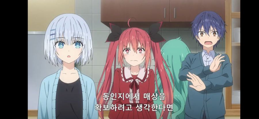 [데어라 4기] 흔한 그림으로 보는 성격 테스트_32.jpg