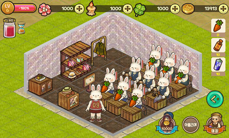 [인디게임] 부티크 경영 게임 텀블벅 펀딩을 시작했습니다!_3.png