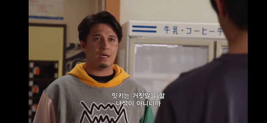 [가면라이더 리바이스]에서의 성우 키무라 스바루 구속_10.jpg