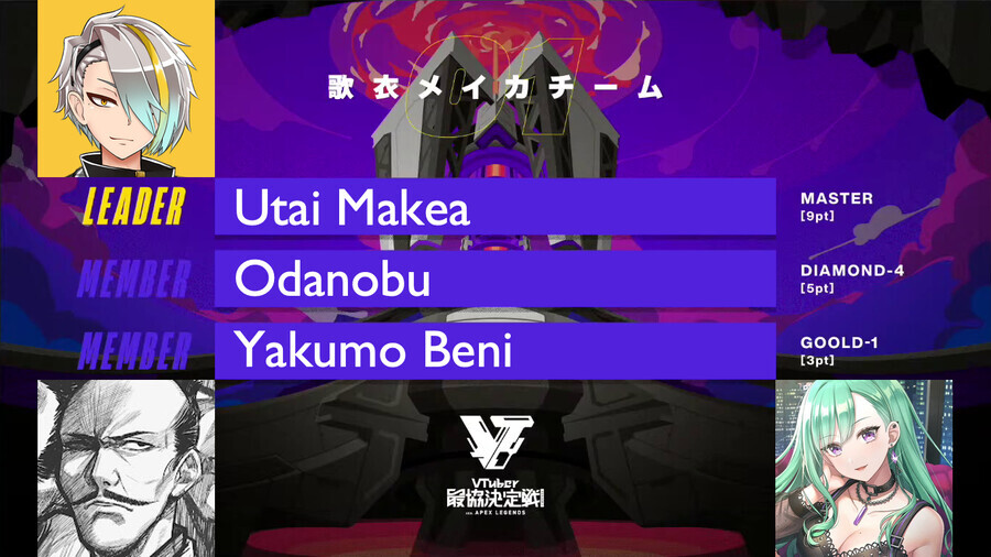 에페무스메 2관왕을 가져가는 메이카_10.png