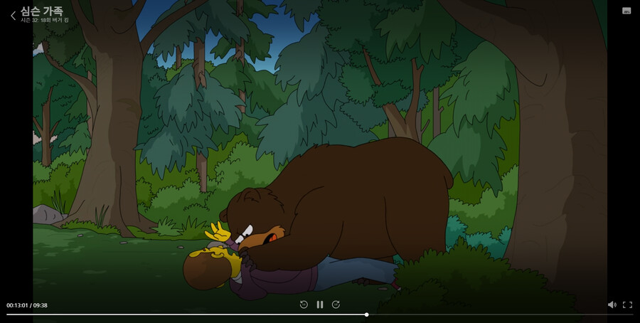 심슨)10시즌 이후 온도차_11.png