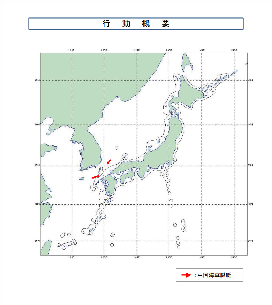 미해군 7함대 동해 훈련 끝났나보네 | 정치유머 게시판 미해군 7함대 동해 훈련 끝났나보네 | 정치유머 게시판 | 루리웹