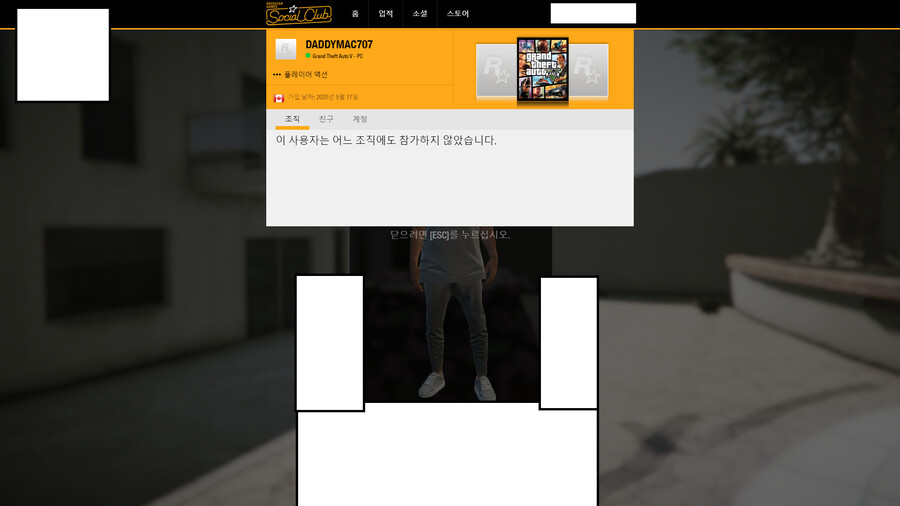 핵쟁이, 무개념 박제 - 10명(제목에도 다 쓸수 없을정도로 ㄷㄷ)_10.png