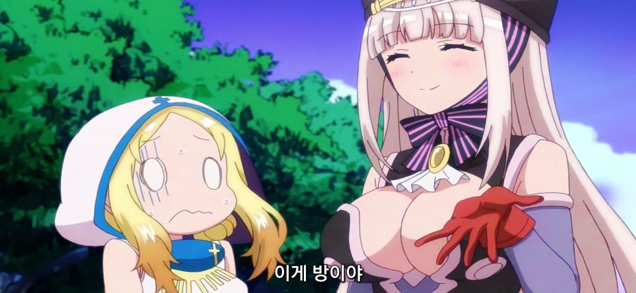 [RPG 부동산]스압 무리한 부탁_24.jpg