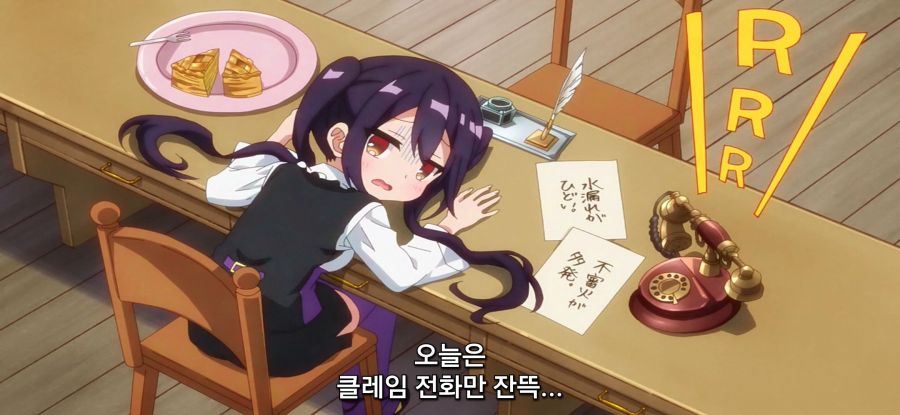 [RPG 부동산]스압 무리한 부탁_52.jpg