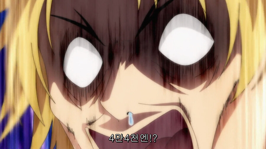 타애니) 이과코이- 가챠에 관하여_14.png