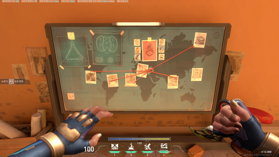 [발로란트] 4.7패치에 추가된 터키 요원 떡밥과 나머지 요원 실명 공개_8.png