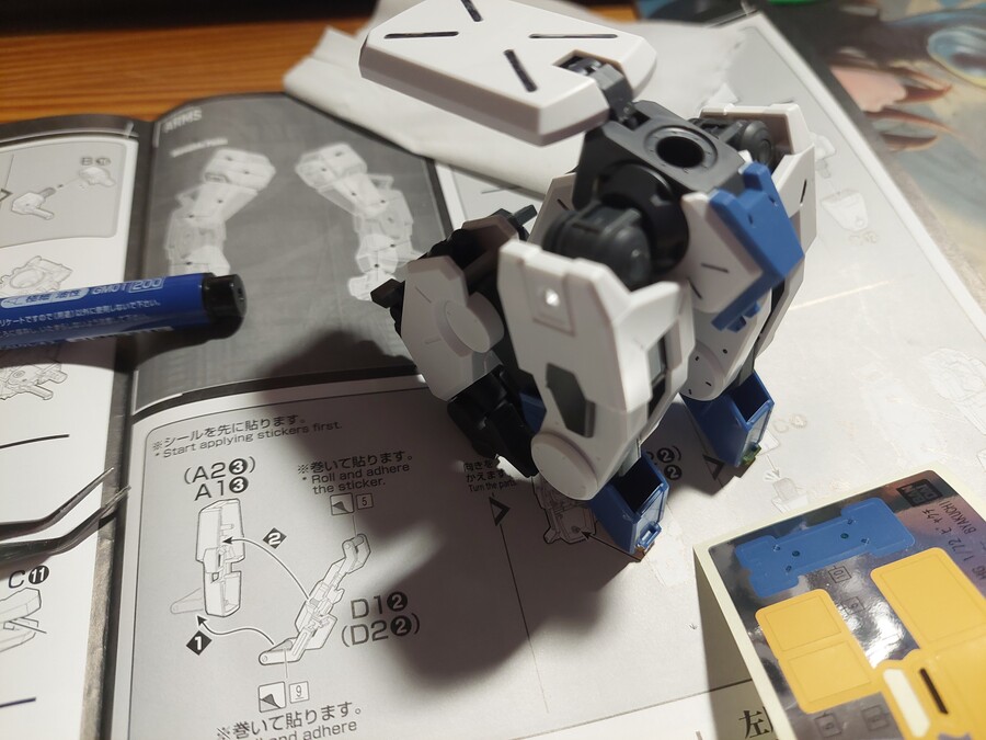 경계전기] Hg 바쿠치 조립기 그 1_5.jpg