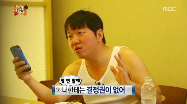나 정도면 스펙 괜찮은지 알았는데 소개팅 입구컷이네요 ㅠㅠ_6.png